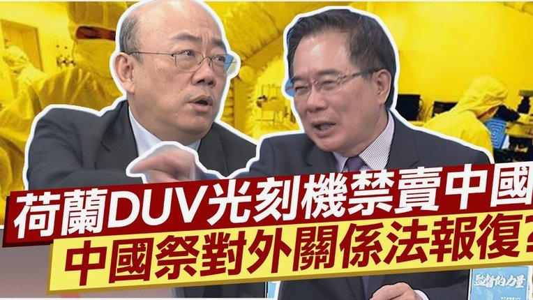 米兰欲转恩昆库：经纪人接触开启新篇章