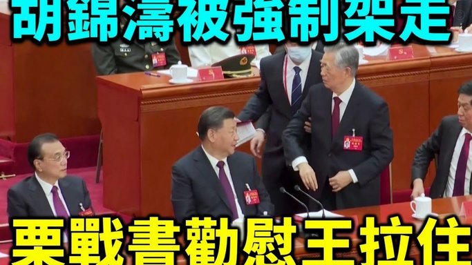 南京1-1常州：吴浩民、滕帅破门，马辅渔错失良机