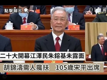 半场：南京1-1常州，吴浩民、滕帅破门，马辅渔错失良机