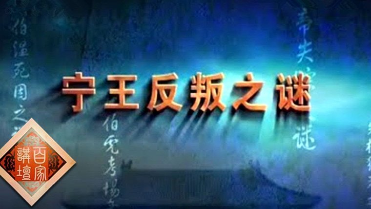 青岛海牛半场领先：金永浩破门武汉三镇失良机
