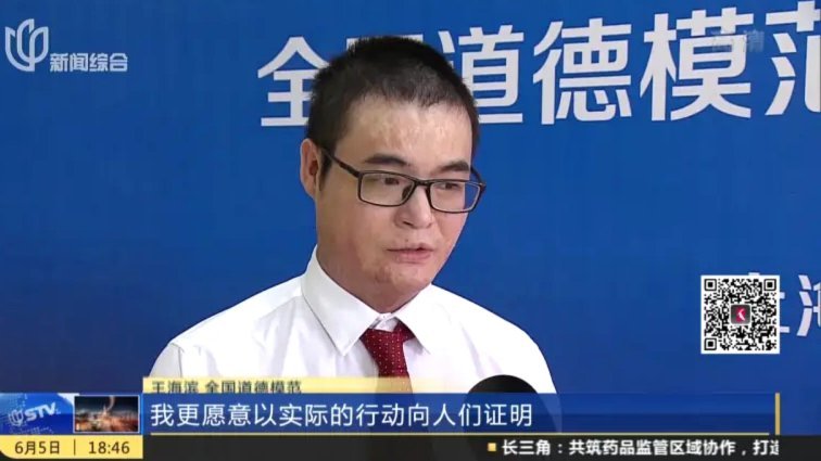 从防守谈起：周海滨的传授，中后卫沟通的艺术价值