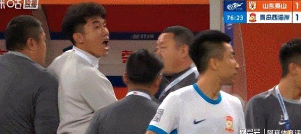 中足联重罚郑智教练组须以身作则