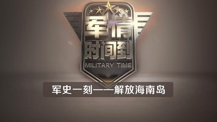 电讯报：曼城仍在安德森争夺战中领跑；埃迪豪承认不该卖他