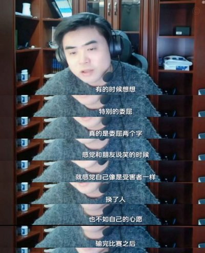 预测一下今晚的首发吧