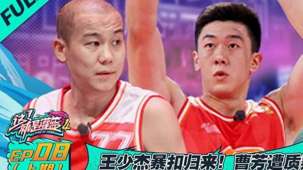 穆帅：未接触新球队 一周后见分晓