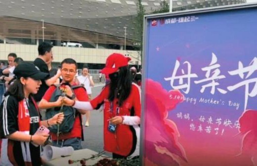 母亲节助力咸阳青少年足球赛点燃盛夏