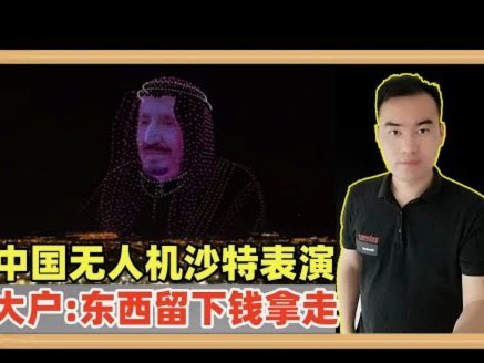 无缘随丹麦出战世界杯，阿森纳中场内尔高宣布从国家队退役