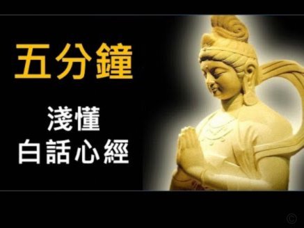 这届09国少值得恭喜，但是心里很憋屈