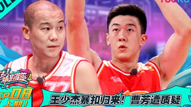 切尔西确认哈维-阿隆索接任主帅 签约4年