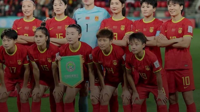 足协杯第四轮对阵：上海、深圳双城德比，泰山客战广西恒宸