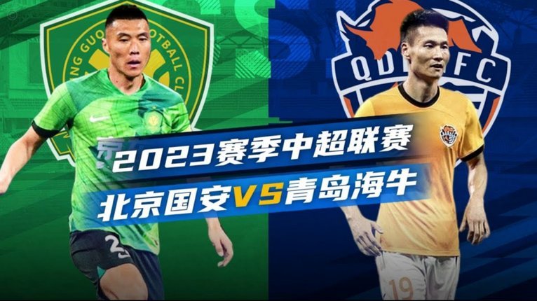 马竞1-0吉罗纳，格列兹曼助攻，卢克曼破门