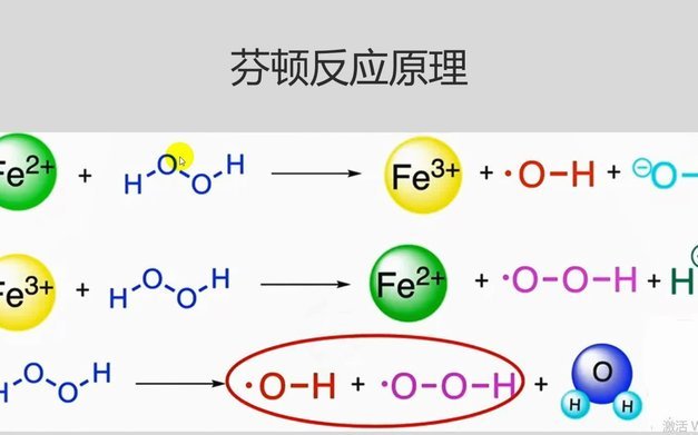 那不勒斯8500万欧解约金待明夏生效霍伊伦未来仍不明