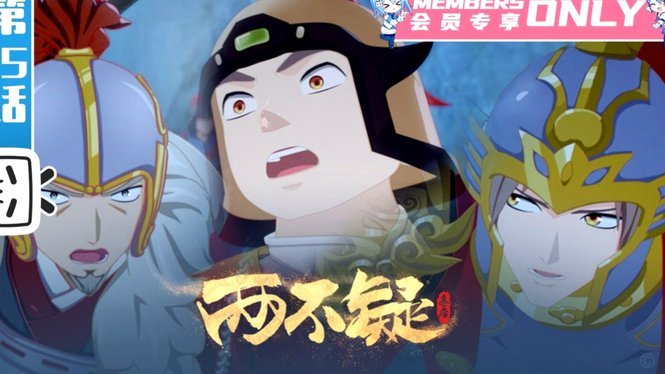 穆里尼奥重返皇马签约两年，西甲夺冠再续一年合同