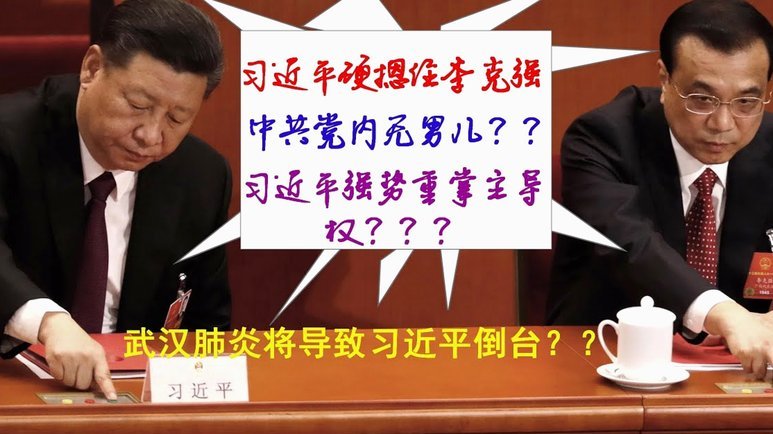 马丁内斯：遗憾落选，他们仍是葡萄牙未来
