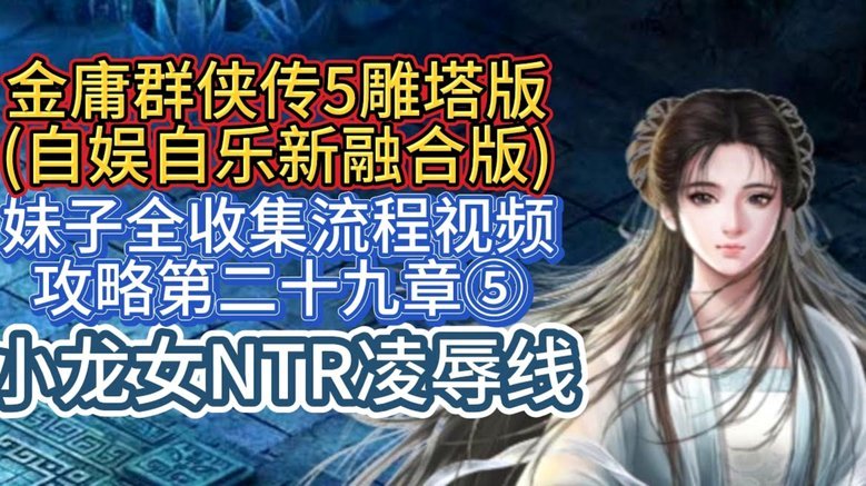 中超第13轮蓉城主场4.1万领跑，场均2.3万人创新高