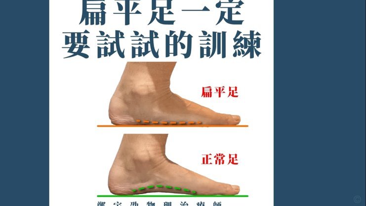 足协三批禁足完全名单：201人遭纪律处罚 133人终身禁足
