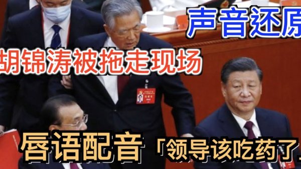 安东尼：不会说落选世界杯名单公不公平，本来很希望入选