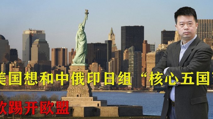 现在中超混乱核心就是五外政策