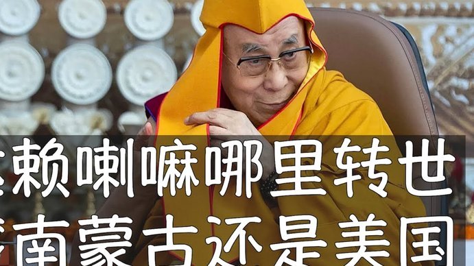 阿斯：巴萨全队开始放假，仅亚马尔前往基地接受康复治疗