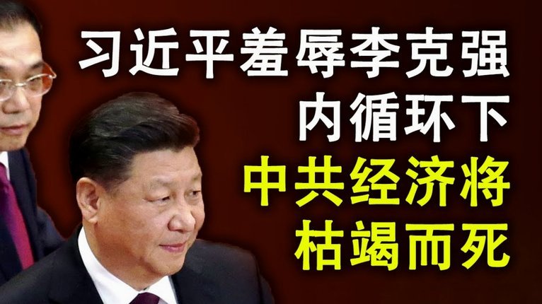 鲁能防守需改，阿尔瓦罗伤情待评估