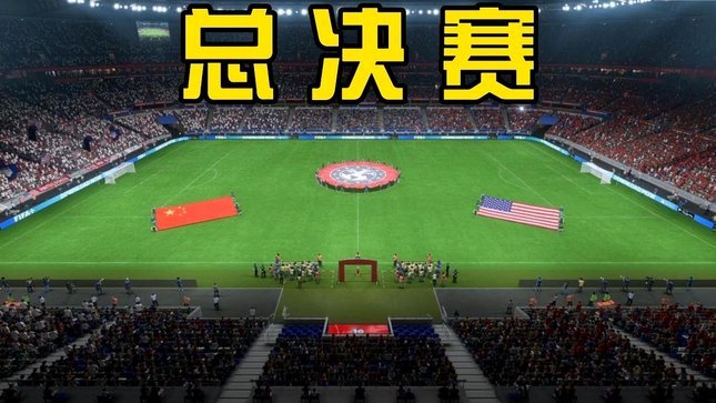 每体：戈登今天抵达加泰体检；巴萨对再签世界级球员很乐观