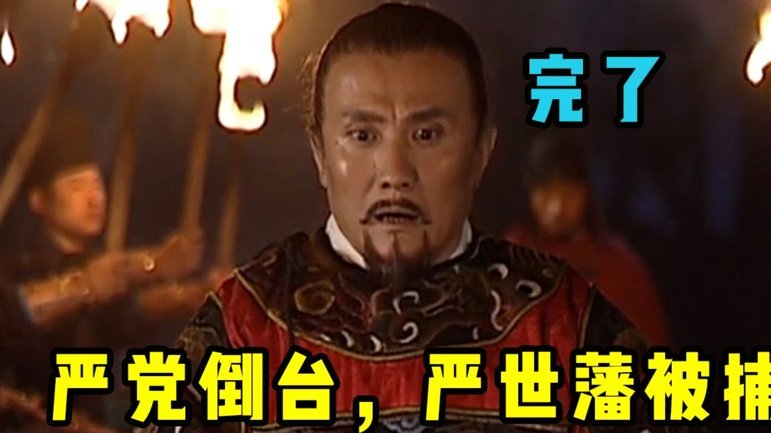 巴黎欧冠卫冕创历史王朝力压群雄夺冠