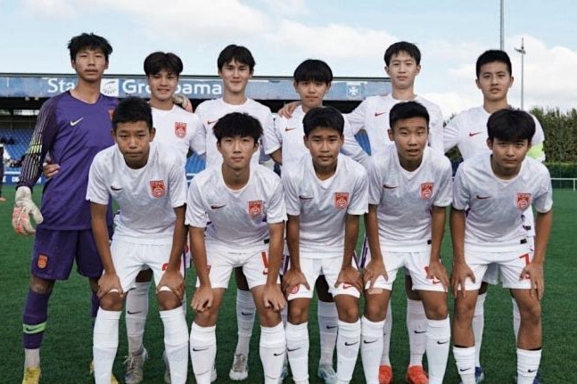 U14小将半数或进国少引争议