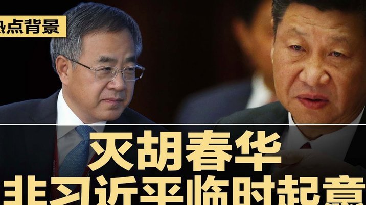 巴萨只出1300万镑？曼联不买账，拉什福德转会陷入僵局