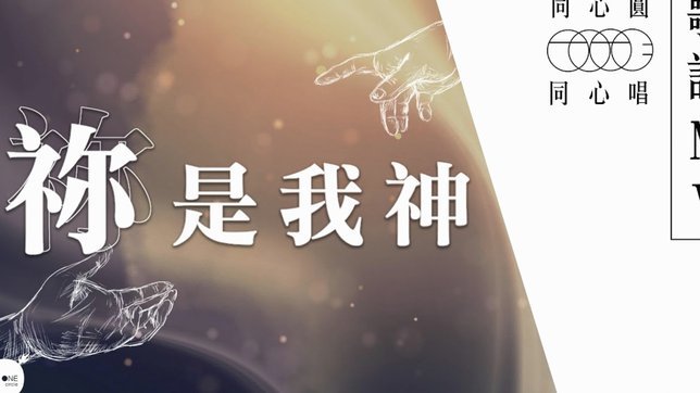 埃因霍温寄望赛巴里世界杯闪耀，拜仁愿付6000万欧