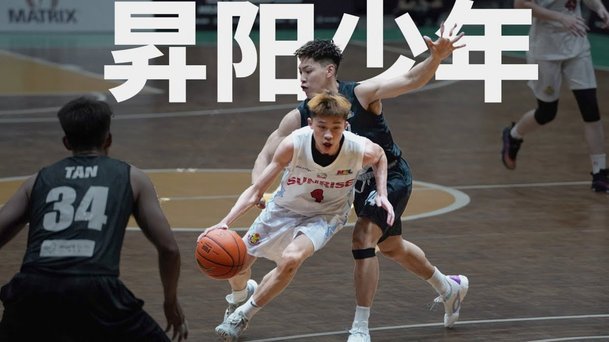 梅州主帅：投资人不会放弃，夏窗将持续补强