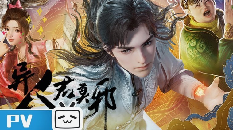 久尔杰维奇异乎寻常得喜爱鲁能门将。