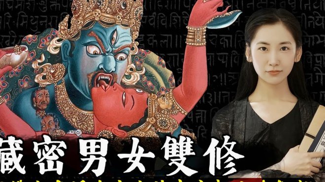 非洲记者：阿苏埃租借期满离开莱加内斯回归申花