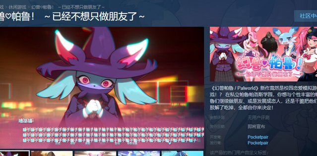 中国VS哥伦比亚：世界杯预选赛，咪咕免费直播！