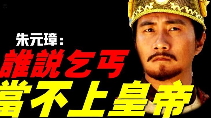 皇马签约邹德滨？谣言还是玩笑？