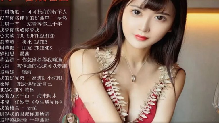 看小将09vs科尔内利亚09的集锦，李昊炎身体完成度很高啊