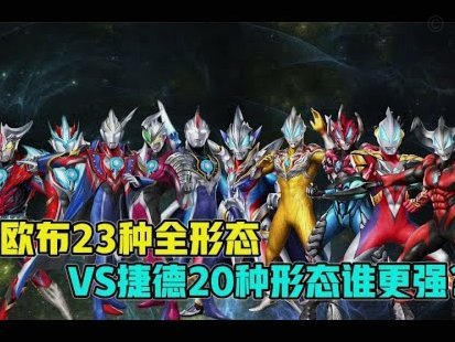 C罗既是榜样亦是战友