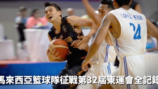 卡福：三次世界杯决赛的唯一传奇