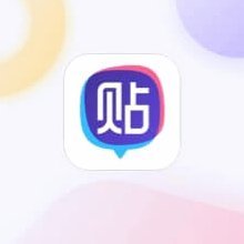 药厂有6000万欧预算，当下想说服16岁中场艾希霍恩同意加盟