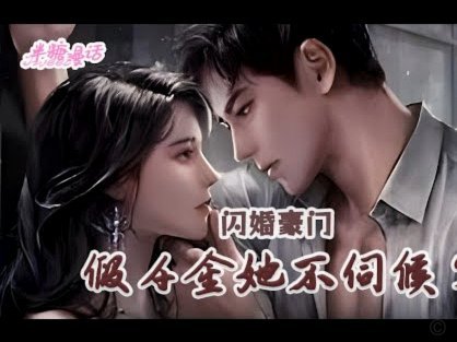 毛永彬的身高限制了他的后期发展，离190还差一些