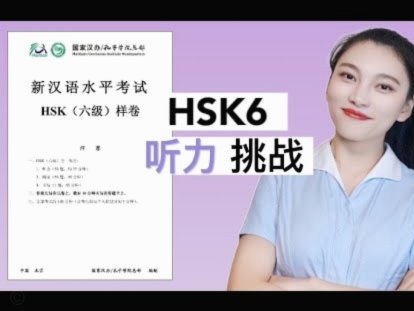 考试周五年重现：英克大学生4020次意外相遇