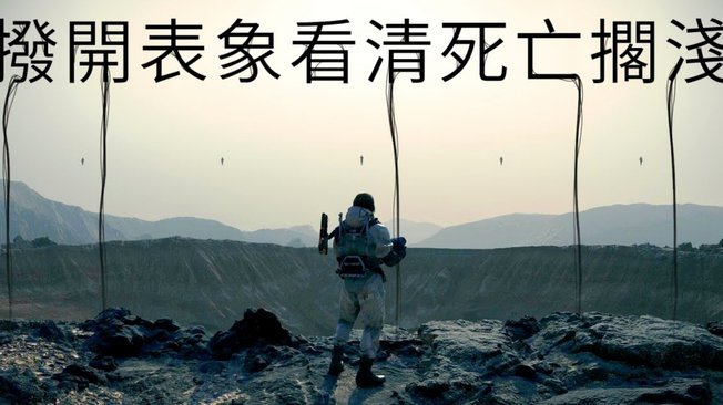如何跳出表面现象，直击事物的本质核心