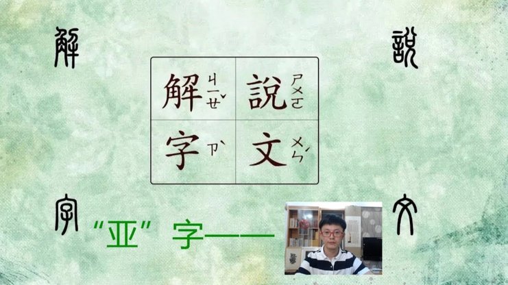 拨开表象才能看到实质