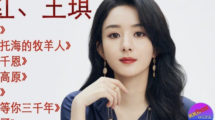 韩国“水弹女神”权恩妃现身世界杯，为韩国队助威