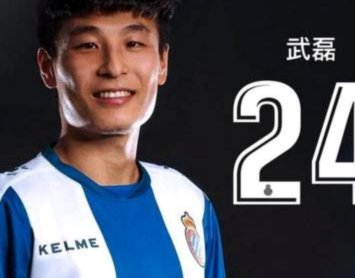 讨论一件事，但先拿武磊开刀