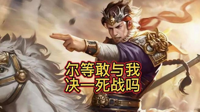 洛佩特吉赞阿菲夫大师级：适应比赛条件是关键