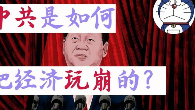 姆巴佩：“我只想要足球，不想当总统” 承受的争议太重