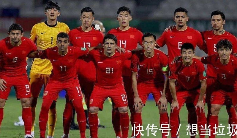 国足好好学学人家佛得角