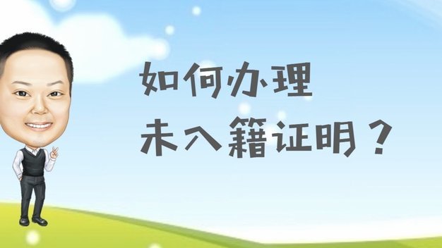 16万人请愿！要求彻查世界杯苏格兰对阵海地比赛的争议焦点