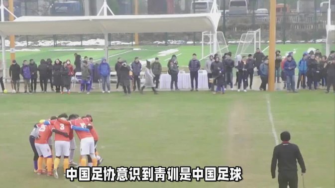 董粉如果这么关心u17以下的儿童成绩不如去让足协把青训大纲改了