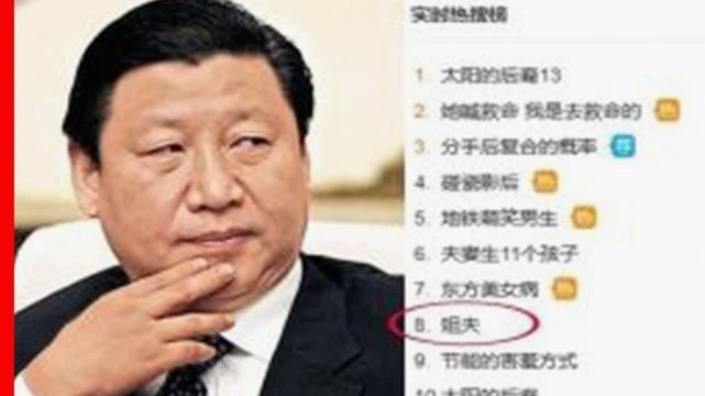 巴萨官推点赞：拉什福德进球，戈登也有望！